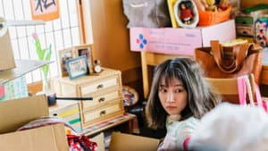 ゾッキ — foto 1