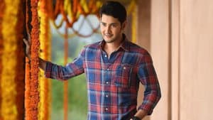 సరిలేరు నీకెవ్వరు — foto 4