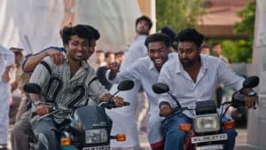 വാഴ II — foto 10