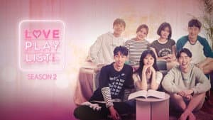 연애플레이리스트 — foto 5