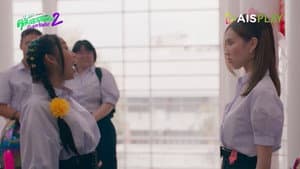 Episodio 3
