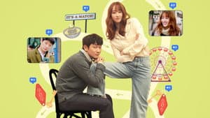 연애 빠진 로맨스 — foto 10