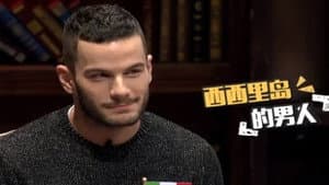 Episodio 18