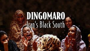 Dingomaro — foto 1