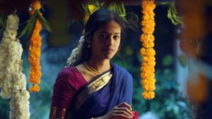 வாழ் — foto 3