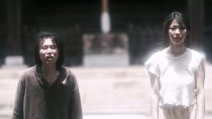 緊急事態宣言 — foto 1
