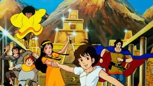 太陽の子エステバン — foto 1
