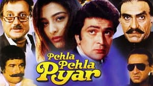 Pehla Pehla Pyar — foto 1