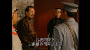 非常公民 — foto 1