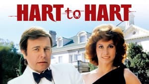 Los Hart — foto 11