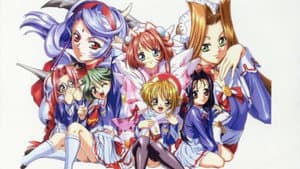 Septem Charm ま じ か る カ ナ ン — foto 2
