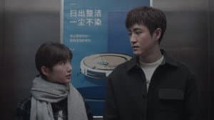 以年为单位的恋爱 — foto 2