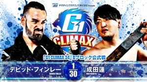 NJPW G1 Climax 34: Day 6 — foto 12