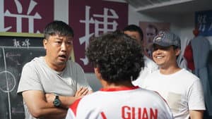 踢球吧少年 — foto 1