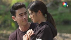 Episodio 2