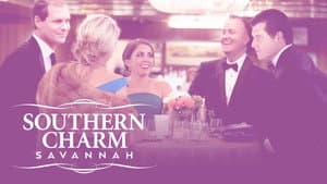 Southern Charm Savannah — foto 3