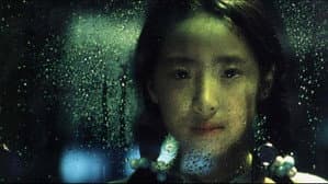 물안경 — foto 2