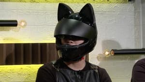 Episodio 117