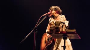 超歌手大森靖子 MUTEKI弾語りツアー ファイナル — foto 1