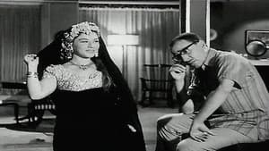 مطاردة غرامية — foto 1