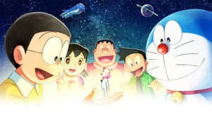 映画ドラえもん のび太の宇宙小戦争 2021 — foto 3