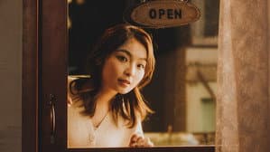 致遊子 — foto 4