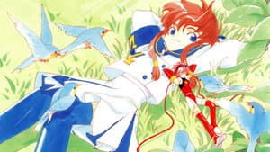 機動天使エンジェリックレイヤー — foto 3