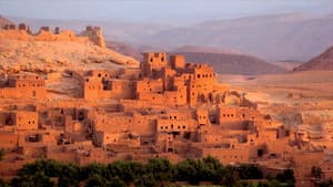 Les Couleurs du Maroc — foto 1