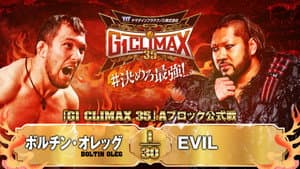 NJPW G1 Climax 35: Day 13 — foto 8