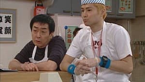 Episodio 3