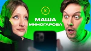 Episodio 76