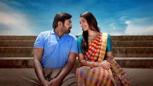 டிஎஸ்பி — foto 1