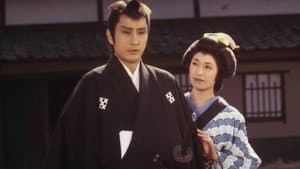 眠狂四郎無頼控 — foto 1