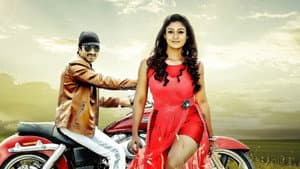 ఆరడుగుల బుల్లెట్‌ — foto 2