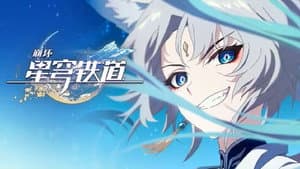 Episodio 6
