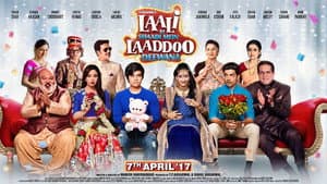 Laali Ki Shaadi Mein Laaddoo Deewana — foto 1