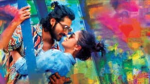 நூறு கோடி வானவில் — foto 1