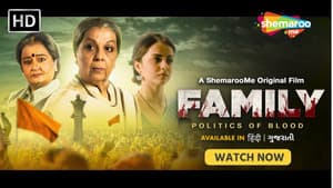 Family Politics of Blood — foto 1