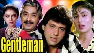 Gentleman — foto 1