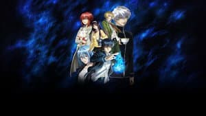Code:Breaker — foto 1