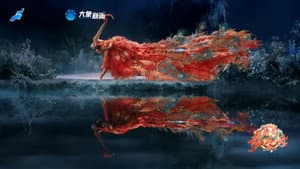 2024河南春晚 齐歌龍咚锵 — foto 6
