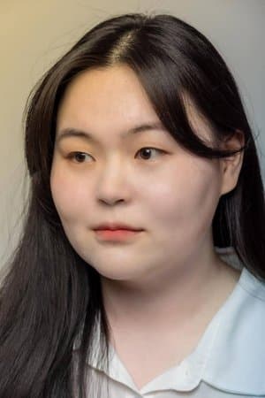 권영은