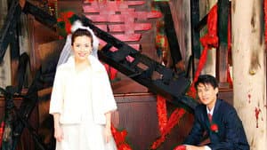 青春不言败 — foto 1