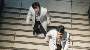 El experimento fantasma — foto 1