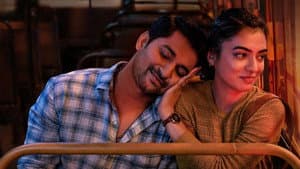 అంటే... సుందరానికీ! — foto 3