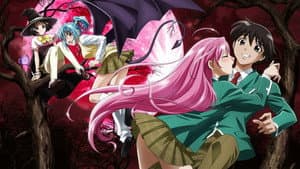 Rosario + Vampire — foto 3