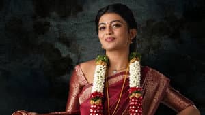 శివంగి — foto 4
