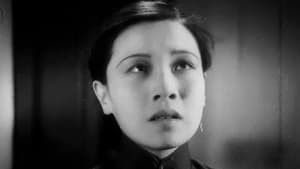 神女 — foto 5