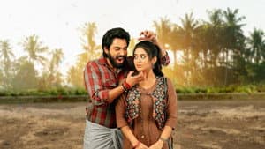 భూతద్ధం భాస్కర్ నారాయణ — foto 2