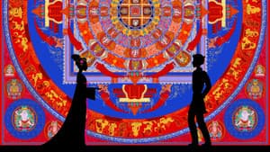 Les Contes de la nuit — foto 10